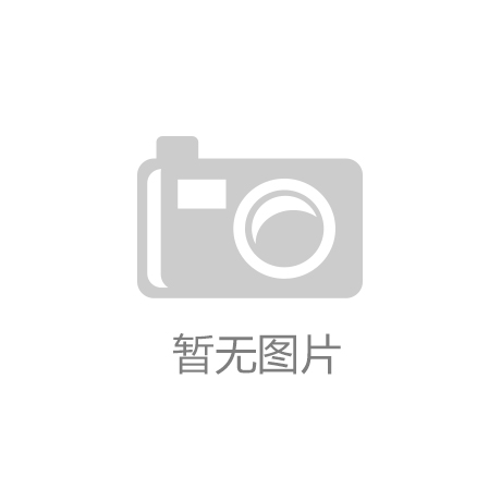總磷測定儀的設計理念與應用前景探析